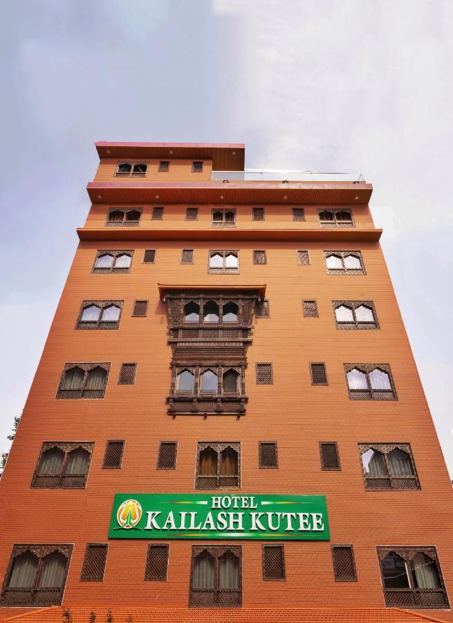 Hotel Kailash Kutee 加德满都 外观 照片
