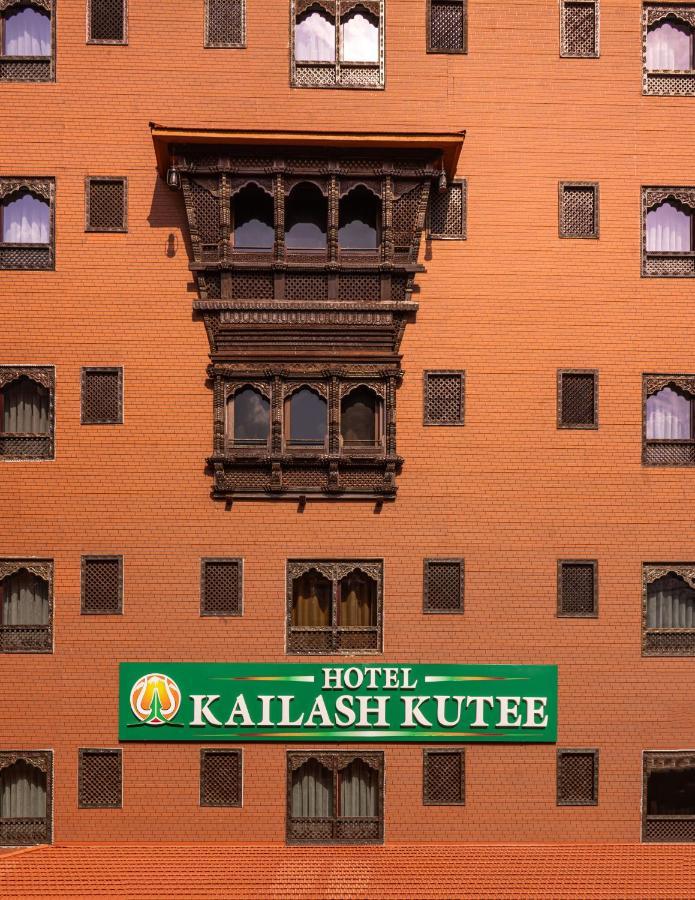 Hotel Kailash Kutee 加德满都 外观 照片