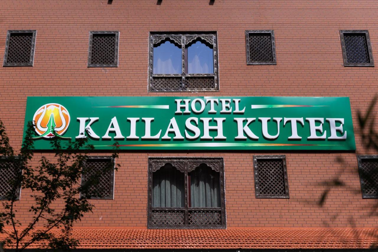 Hotel Kailash Kutee 加德满都 外观 照片